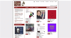Desktop Screenshot of fuga.fi